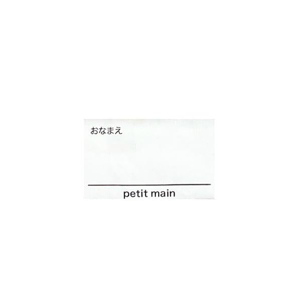 162951482