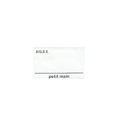 162951482