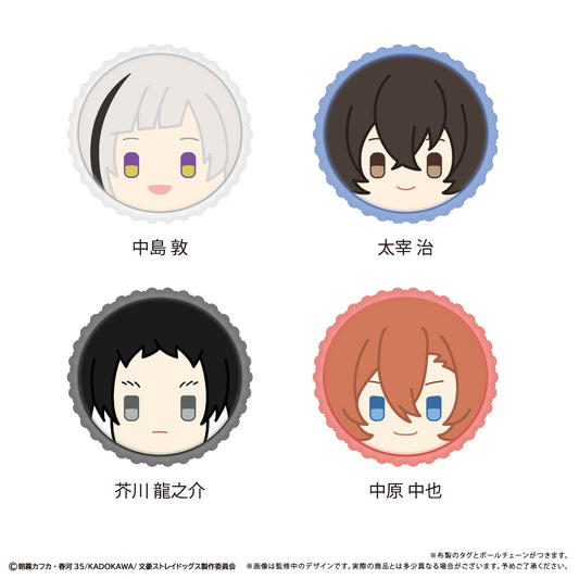 《文豪野犬》馬卡龍布娃娃【完整套裝】