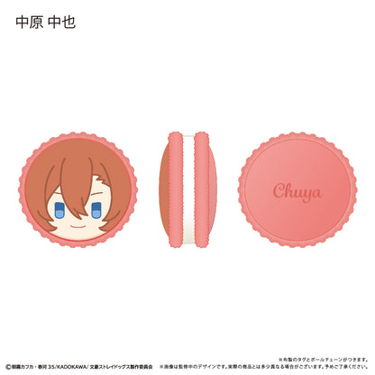 《文豪野犬》馬卡龍布娃娃【完整套裝】
