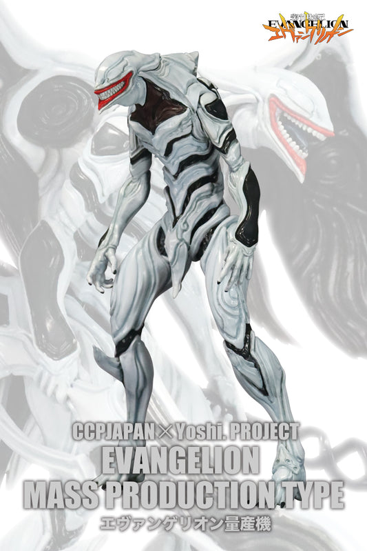 《新世紀福音戰士》CCP JAPAN×Yoshi. Project 第2彈 《新世紀福音戰士》量產機