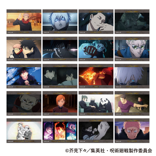 《咒術回戰》第2季_閃耀收藏系列 【禮盒/10包裝】