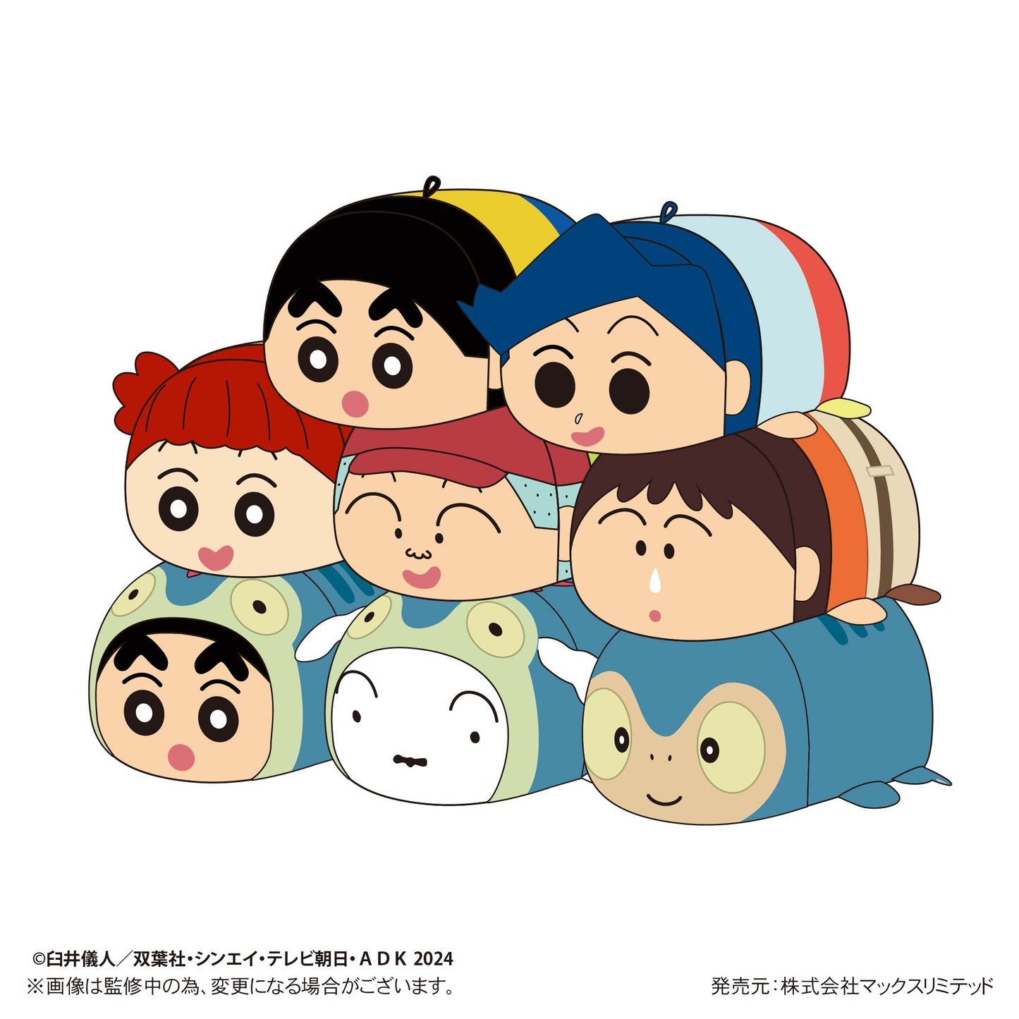 電影《蠟筆小新》 我們的恐龍日記_CYS-36 土豆泥瑪斯科特【禮盒】