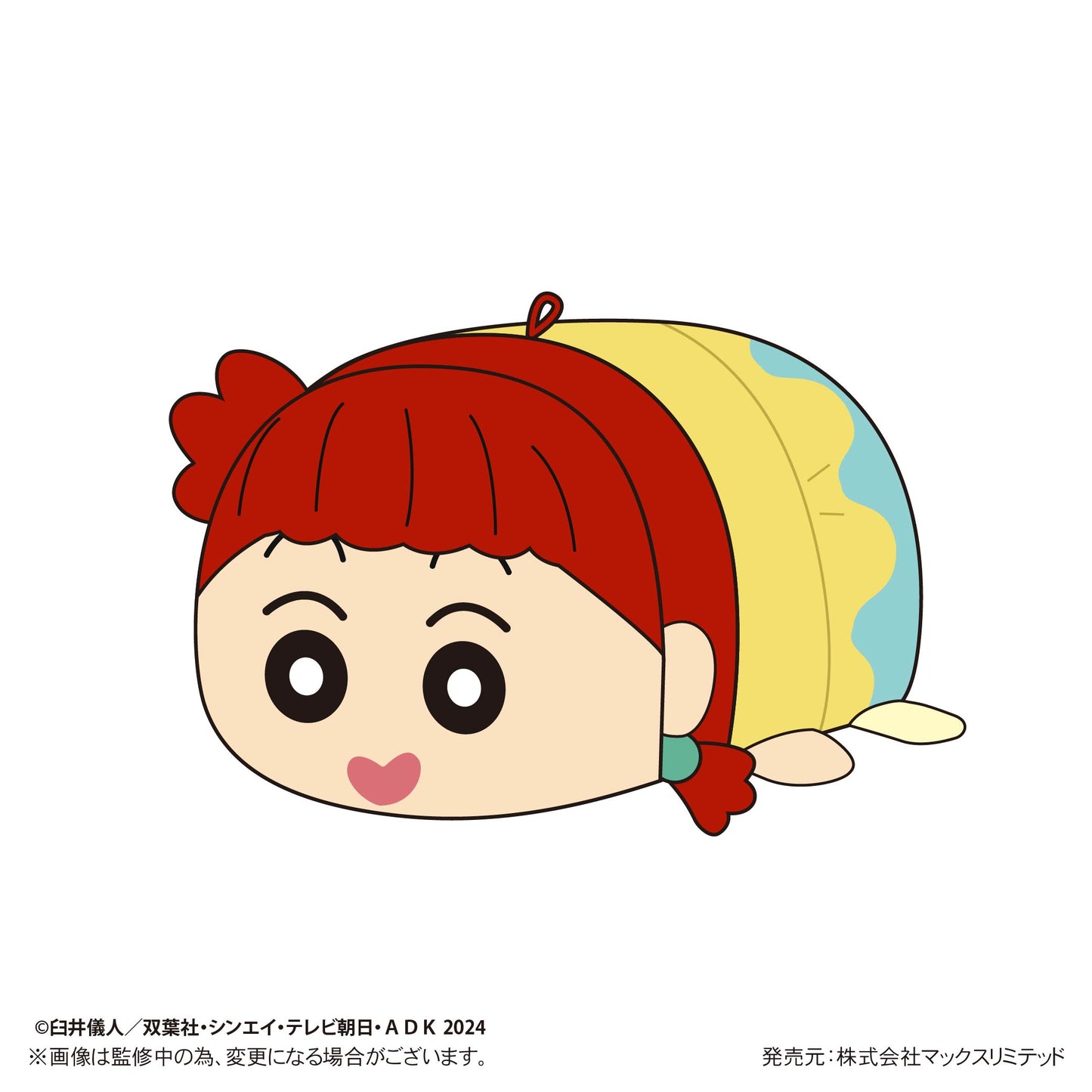 電影《蠟筆小新》 我們的恐龍日記_CYS-36 土豆泥瑪斯科特【禮盒】