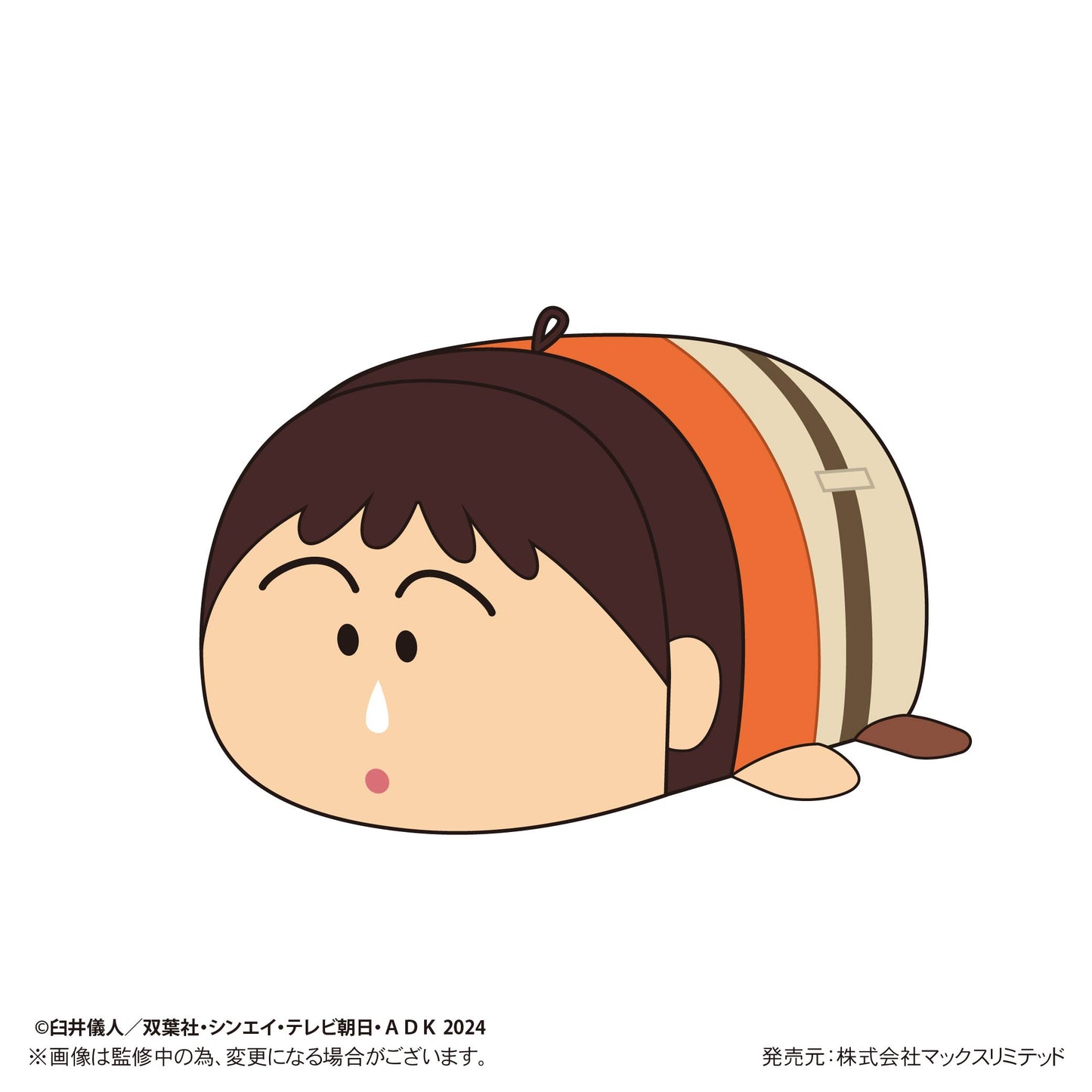 電影《蠟筆小新》 我們的恐龍日記_CYS-36 土豆泥瑪斯科特【禮盒】
