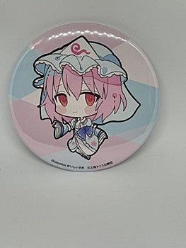 《東方Project》- 西行寺幽々子 罐頭徽章