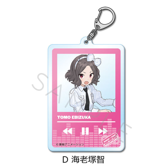 《哭泣少女樂隊》亞克力鑰匙扣 D 海老塚智