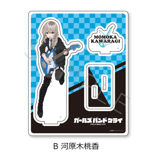 《哭泣少女樂隊》亞克力立牌 B 河原木桃香