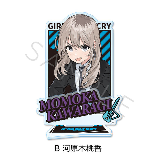 《哭泣少女樂隊》大號亞克力立牌 B 河原木桃香