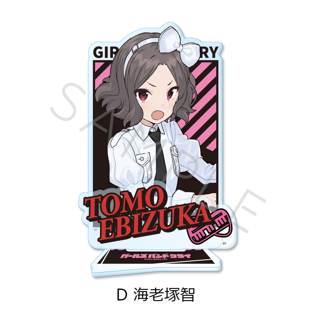 《哭泣少女樂隊》大號亞克力立牌 D 海老塚智