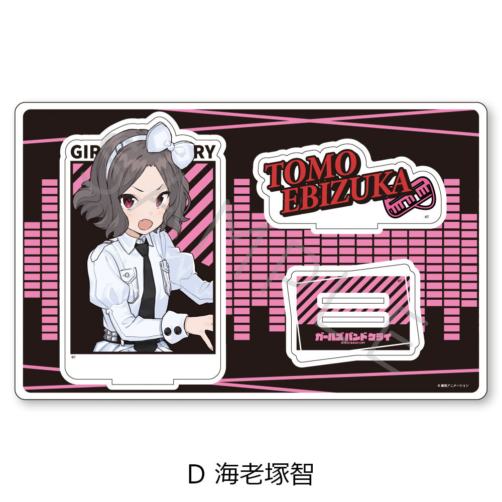 《哭泣少女樂隊》大號亞克力立牌 D 海老塚智
