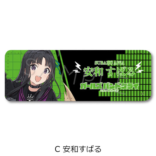《哭泣少女樂隊》皮質徽章長款 C 安和澀琉