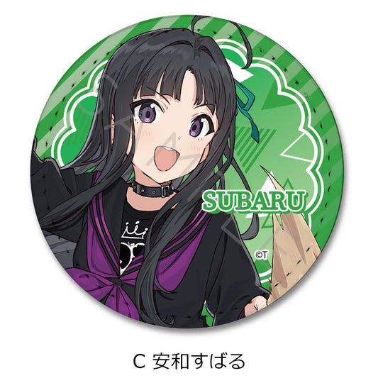 《哭泣少女樂隊》皮質徽章圓形 C 安和澀星