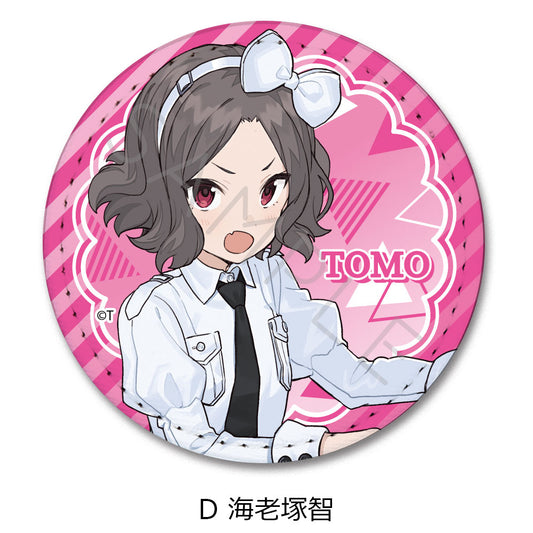 《哭泣少女樂隊》_皮質徽章(圓形) D 海老塚智
