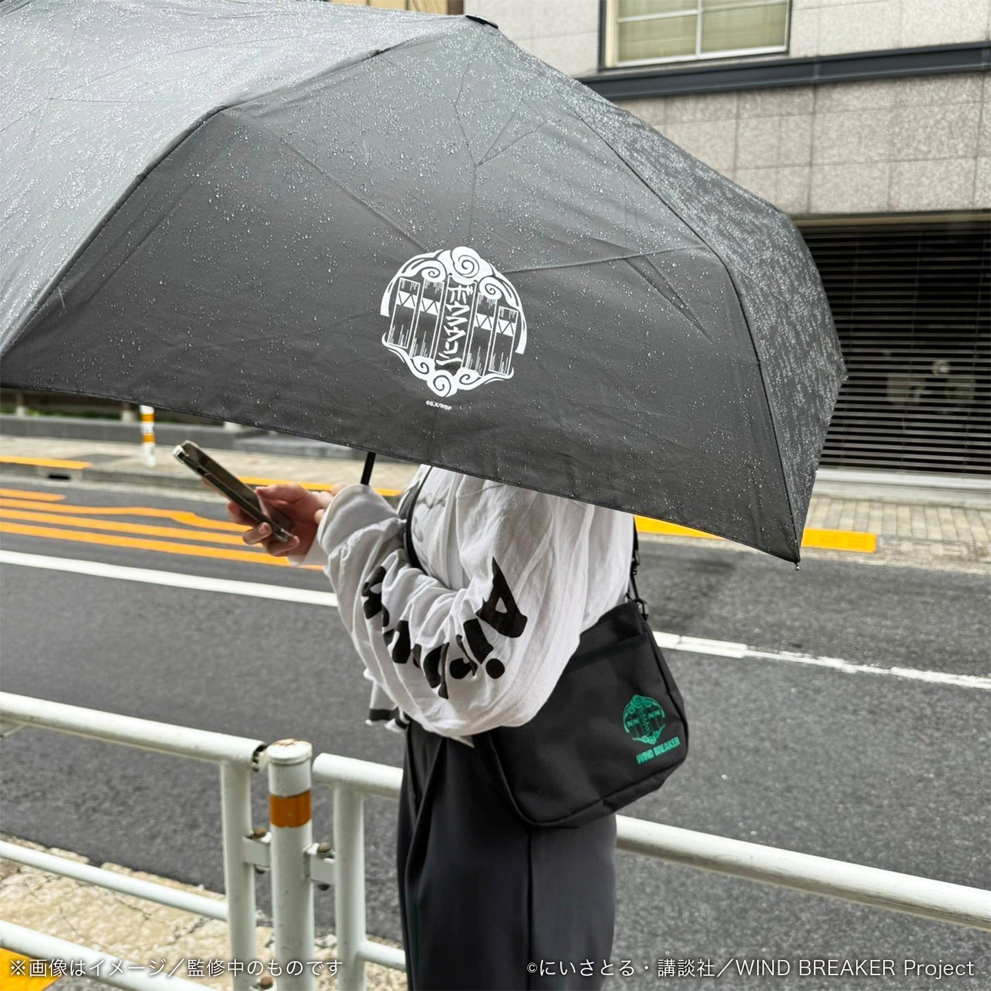 《防風少年》摺疊傘_防風傘