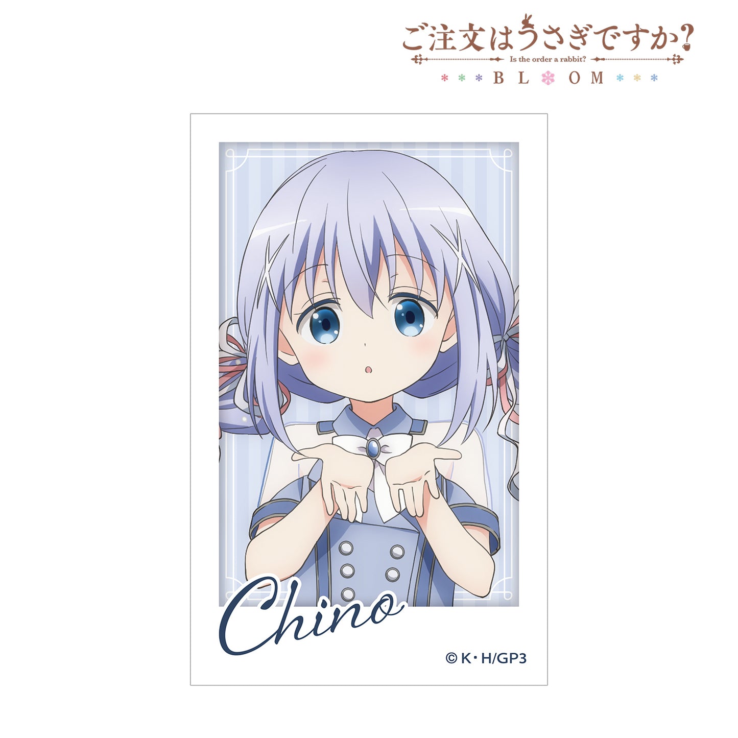 ご註文はうさぎですか？ BLOOM_描き下ろし チノ アイドル制服ver. インスタントカメラ風イラストカード 結果：《請問您點的是兔兔咖啡嗎？BLOOM_描繪的千 偶像制服ver. 即時相機風插圖卡》