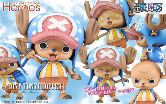 ONE PIECE 可變動作英雄 託尼託尼·喬巴