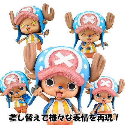 ONE PIECE 可變動作英雄 託尼託尼·喬巴