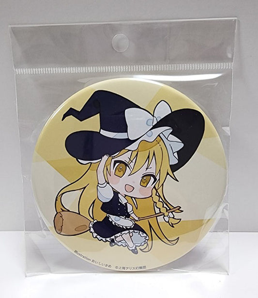 《東方Project》- 霧雨魔理沙 美味冷飲 罐徽章