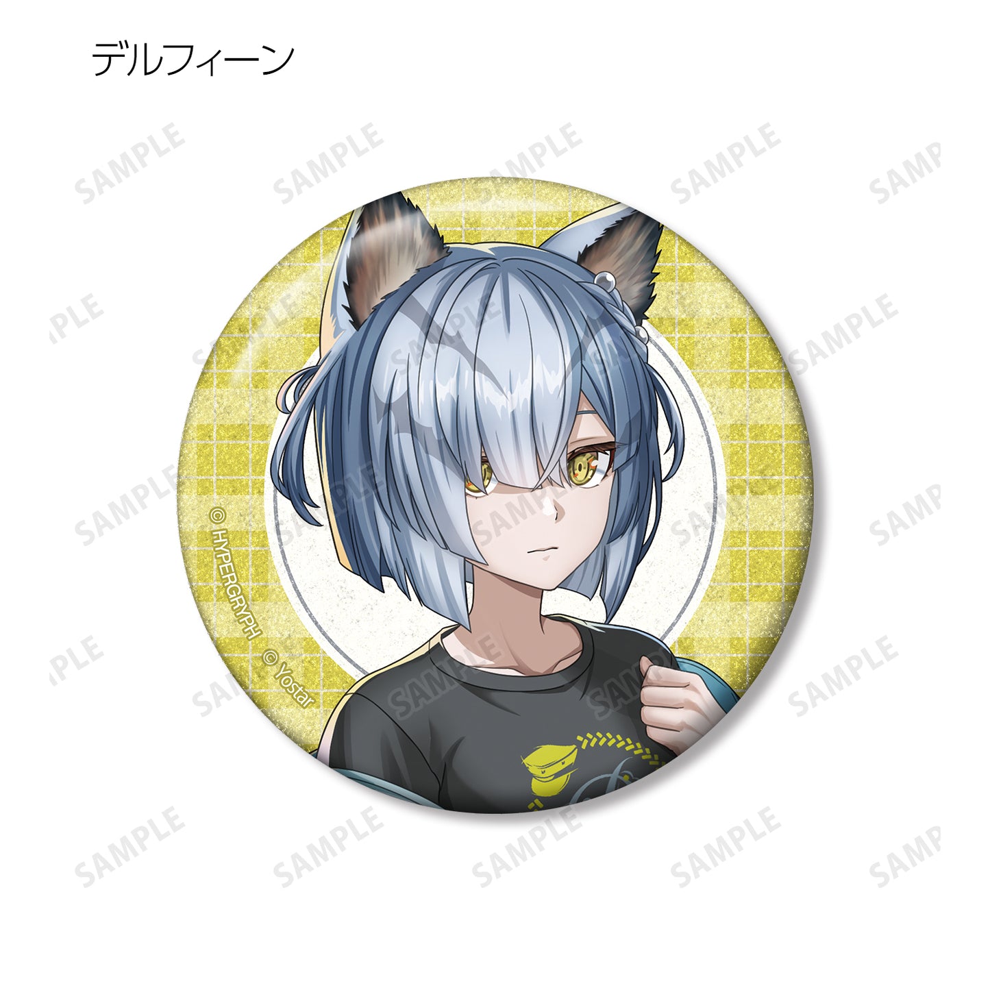《明日方舟》描繪插圖 購物版 交易閃光徽章 A款單位/盒 【全套盒裝】
