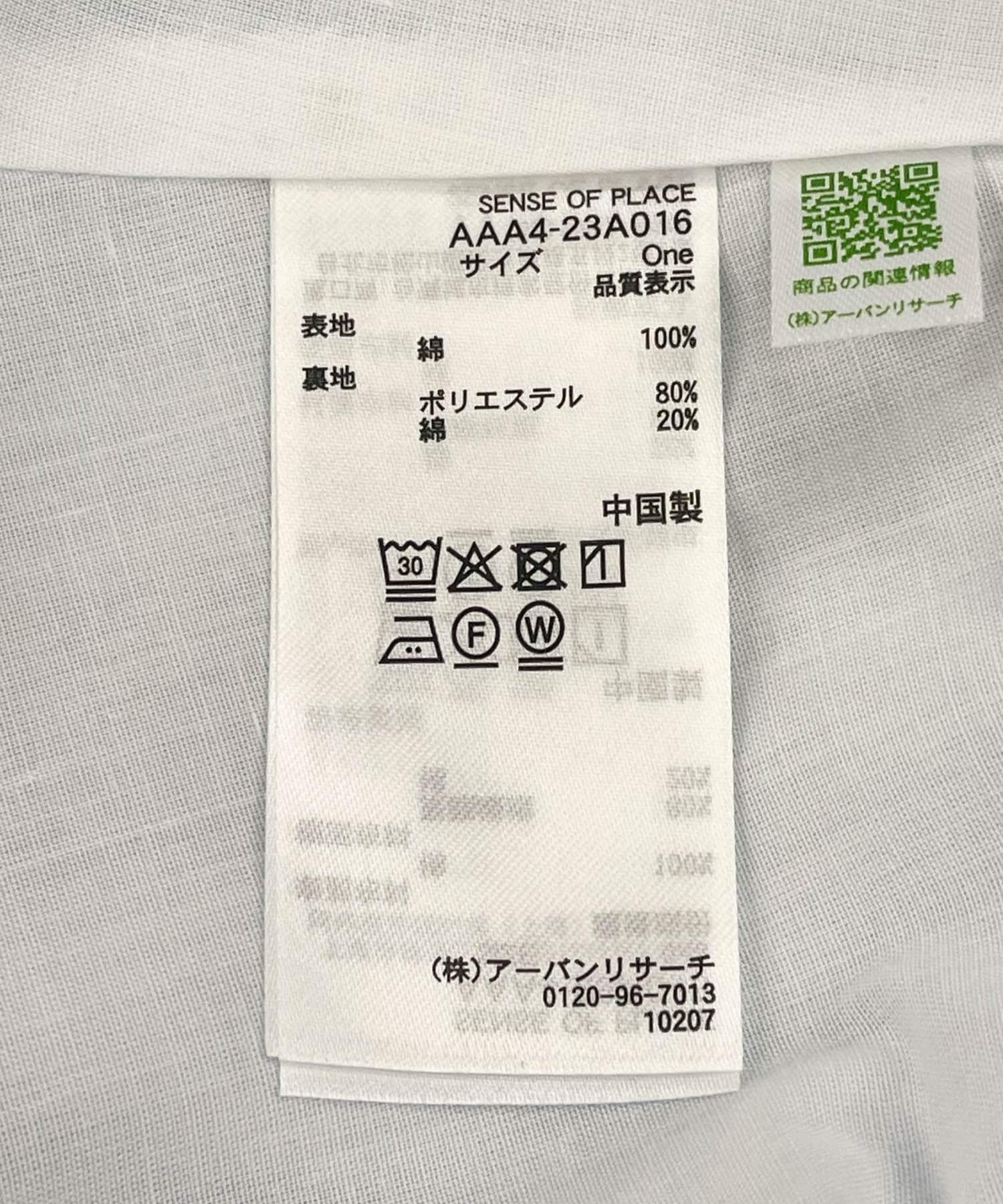 166068346