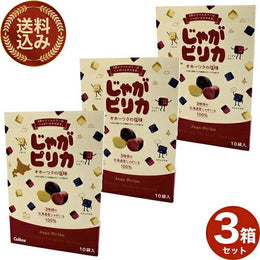 零食點心