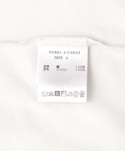 Risley/麗茲蕾/荷葉邊T恤