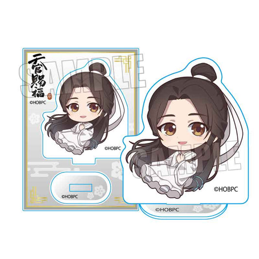《天官賜福》第二季迷你立牌/謝憐A