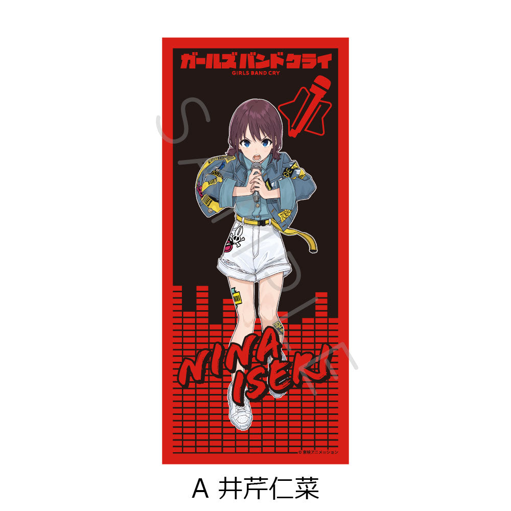 《哭泣少女樂隊》面巾 A 井芹仁菜
