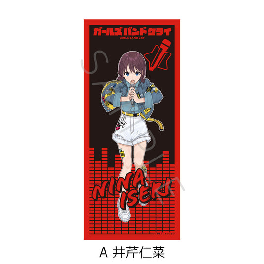 《哭泣少女樂隊》面巾 A 井芹仁菜