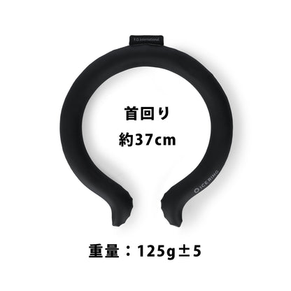 《孤獨搖滾!》_後藤獨奏 冰環