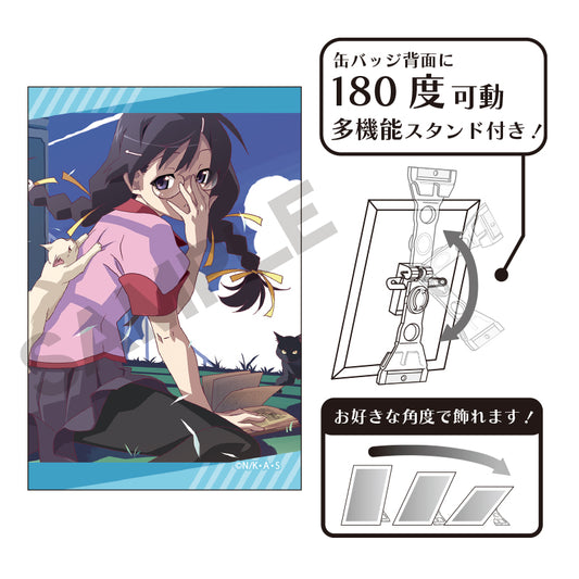 《物語系列》_藝術罐徽章 羽川翼