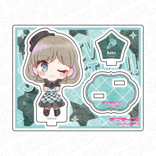 ```ラブライブ!スーパースター!!_亞克力支架 唐 可可 KALEIDOSCORE 變形 vol.1```
