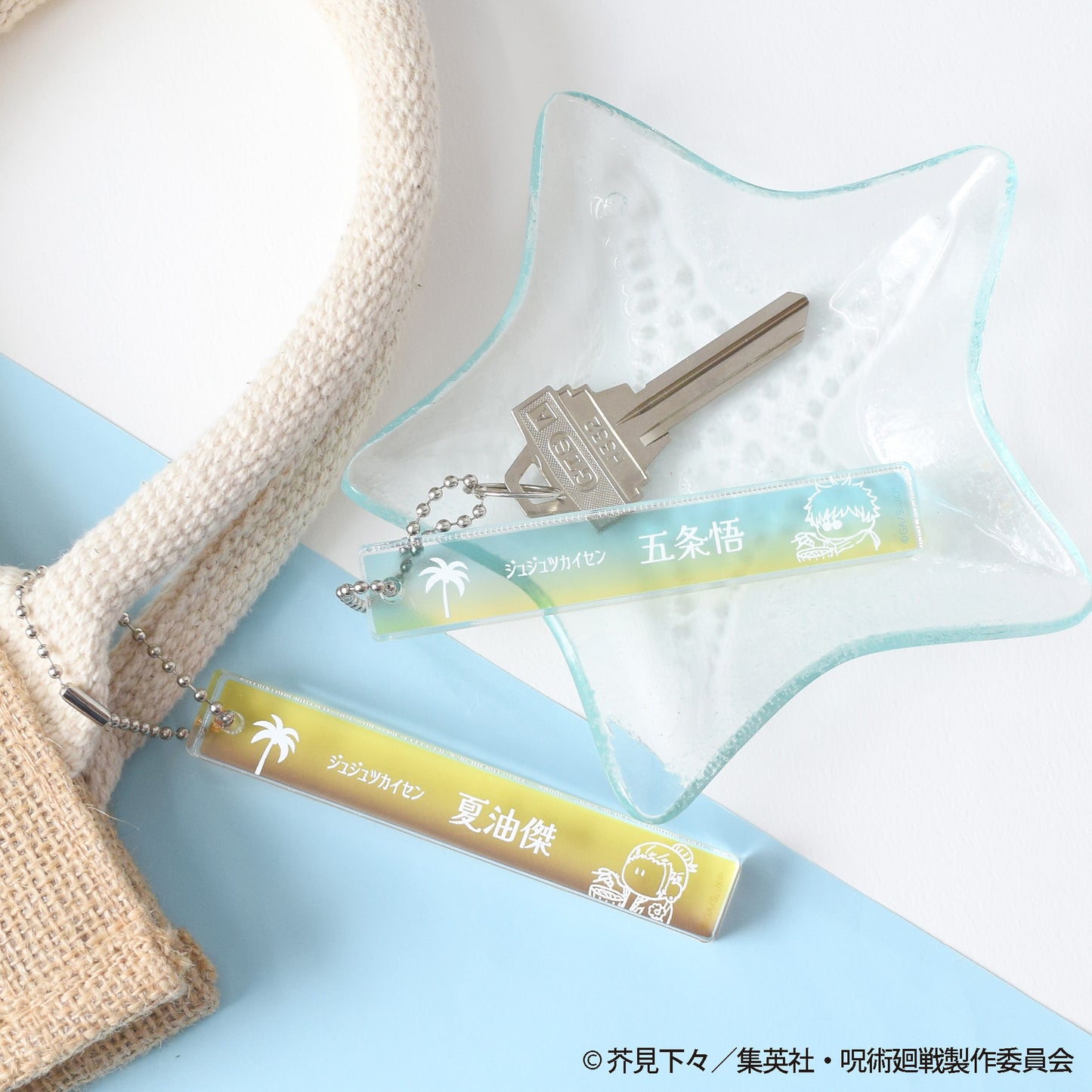 《咒術回戰》酒店客房風手柄鑰匙扣-歡迎光臨 沒問題ver.-(五條悟)