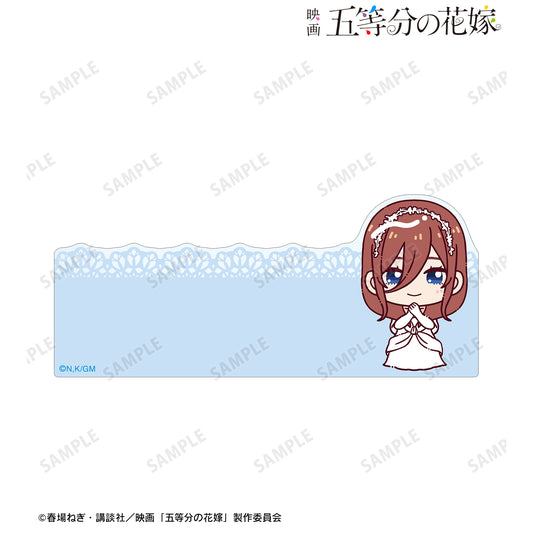 電影 《五等分的新娘》-中野三玖 小巧！婚禮版 角色備忘板