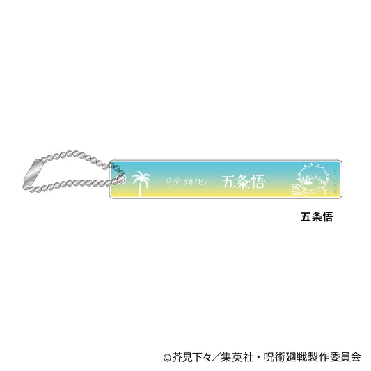 《咒術回戰》酒店客房風手柄鑰匙扣-歡迎光臨 沒問題ver.-(五條悟)