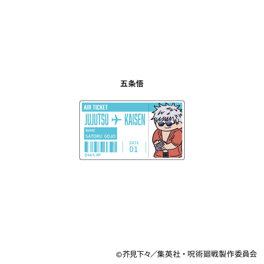 《咒術回戰》_次郎麗亞克力貼紙-問候ver.-(五條悟)