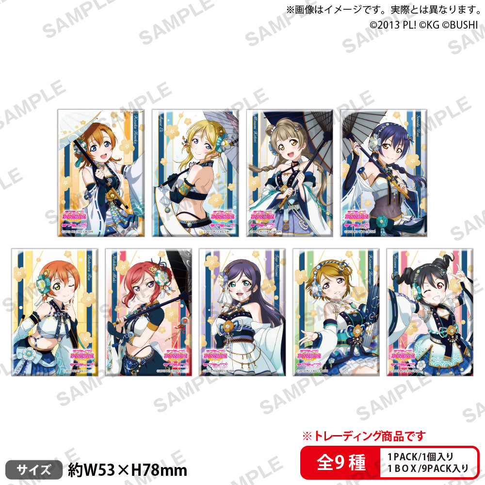 《Love Live!學園偶像節缶章收藏》μ's 彩繪版【全套禮盒裝/9個裝】