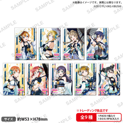 《Love Live!學園偶像節缶章收藏》μ's 彩繪版【全套禮盒裝/9個裝】