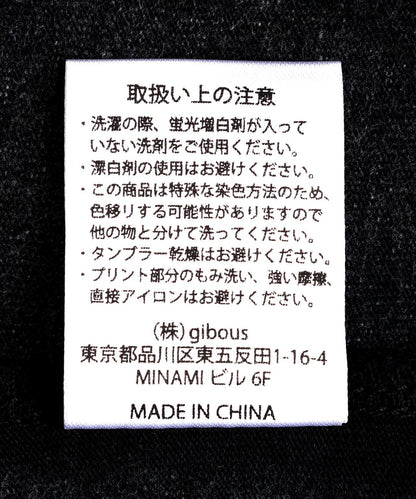 171162891