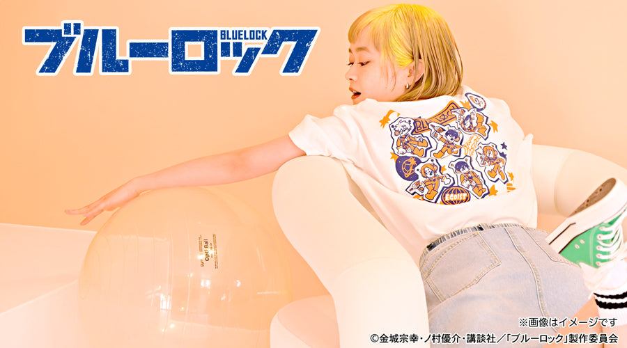 《藍色監獄》×水澤肥皂聯名款 大號T恤組裝