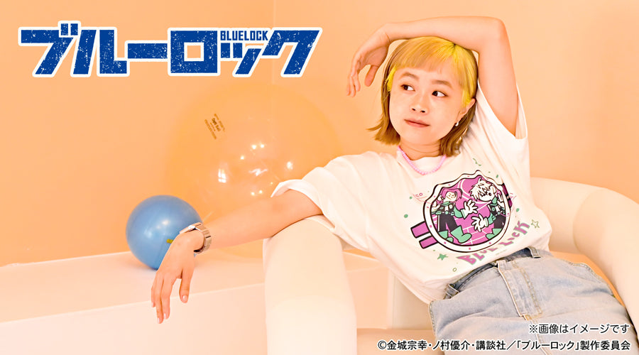 《藍色監獄》×水澤肥皂聯名款 大號T恤從宇宙舷窗望去