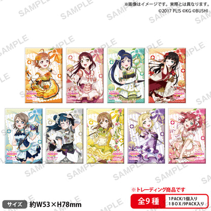 《Love Live!學園偶像節缶章收藏》Aqours 花朵版【全套禮盒裝/9個裝】