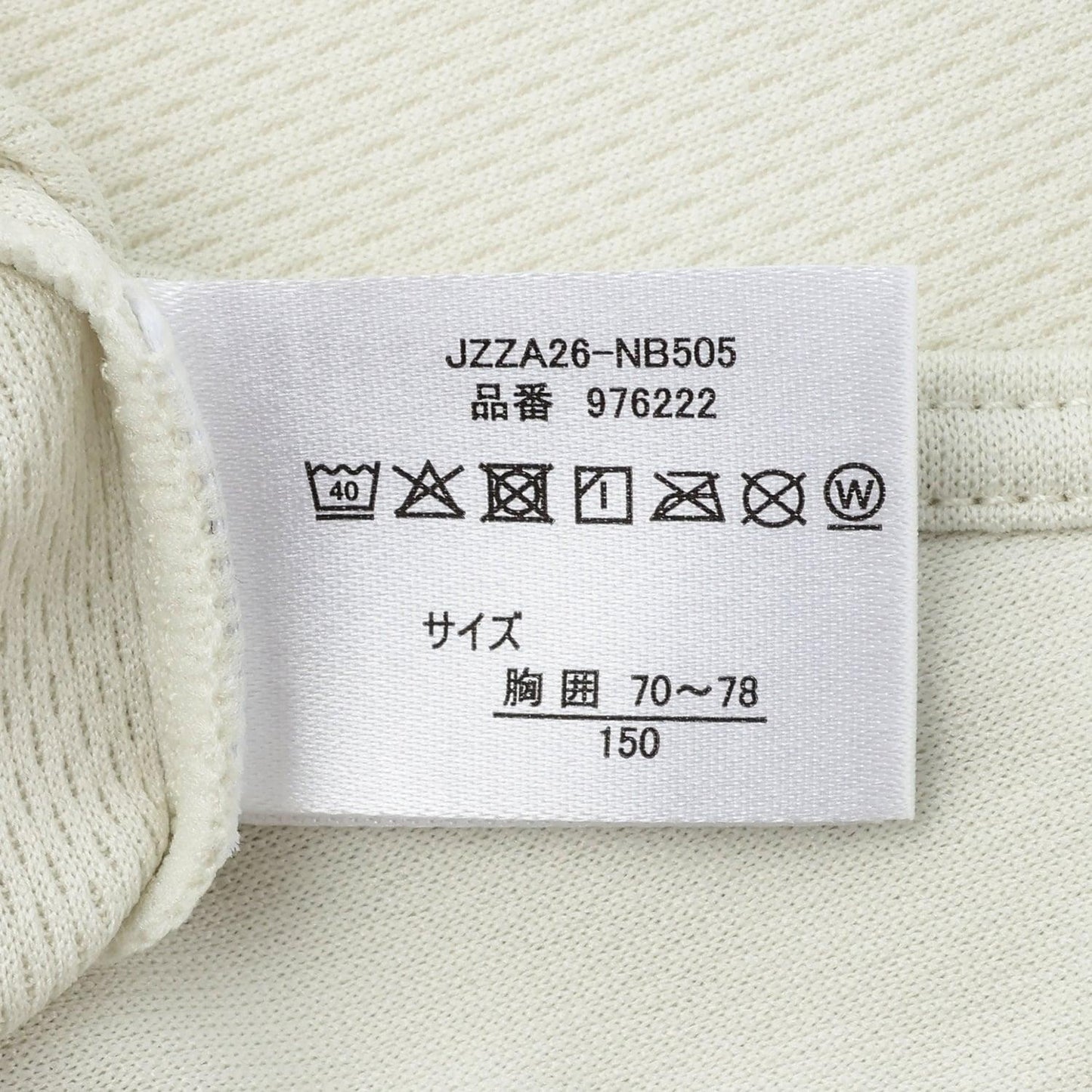169441351