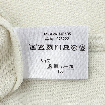 169441351