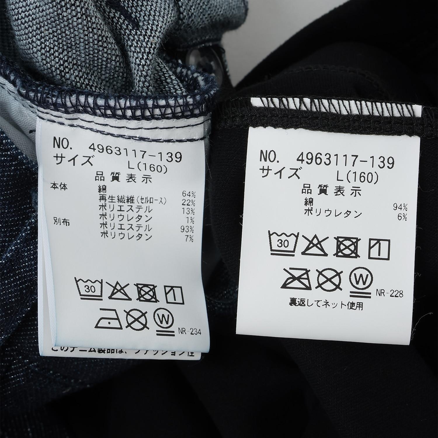 172665500