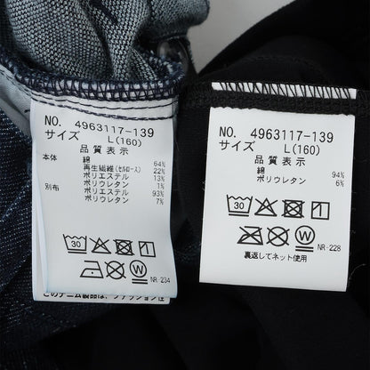 172665500