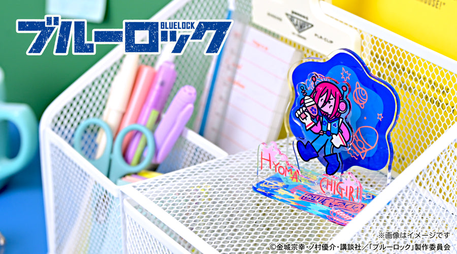 《藍色監獄》×水澤肥皂合作 亞克力場景模型千切 豹馬