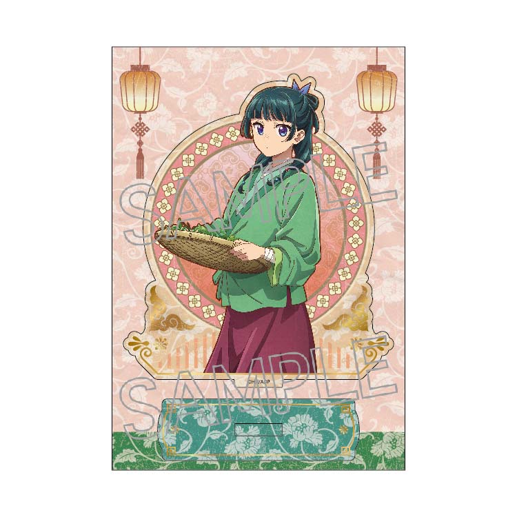 《藥屋少女的呢喃》_復古系列 亞克力立牌 貓貓B(橙色)