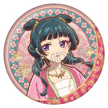 《藥屋少女的低語》_復古系列 罐式徽章【包裝盒/6個裝】
